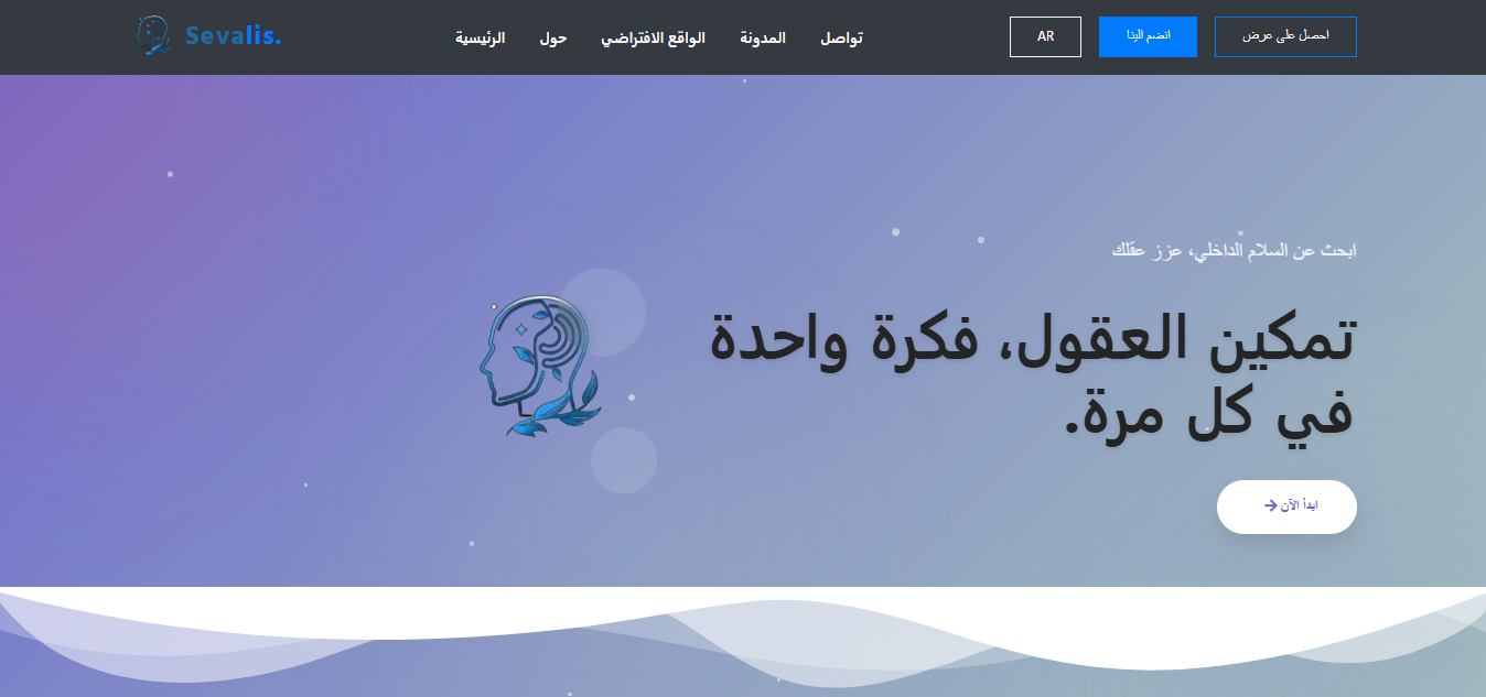 اختبار